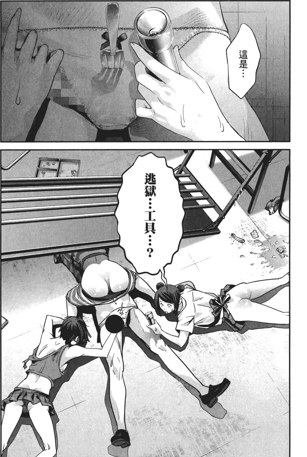 第126页