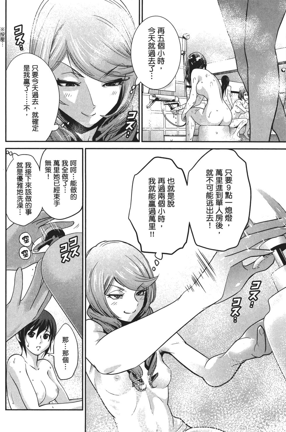 第127页