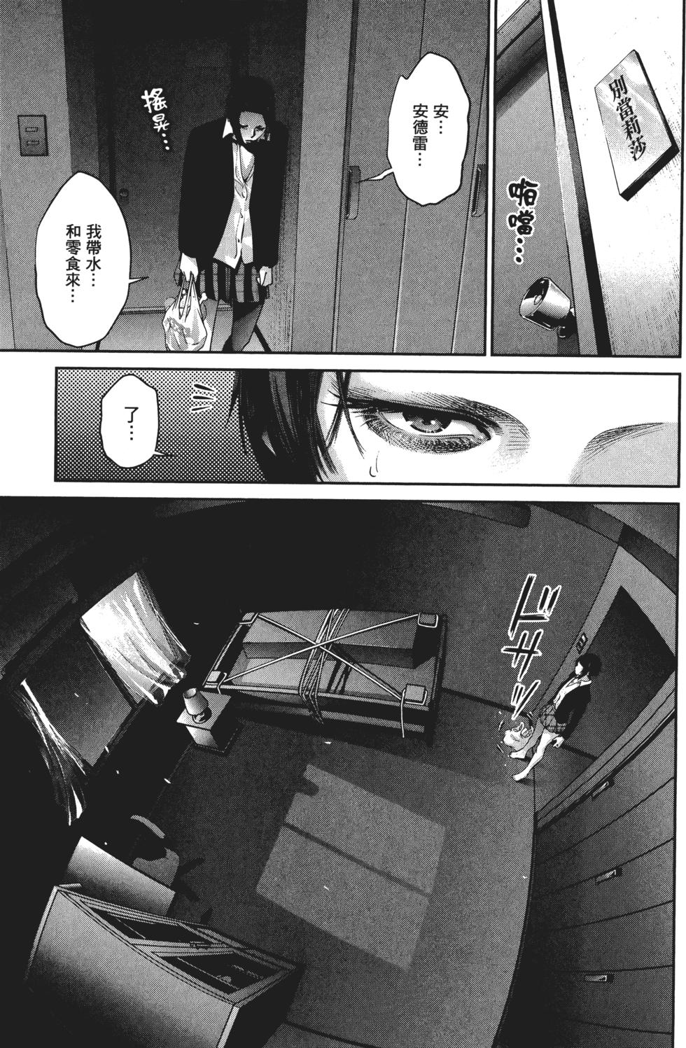 第132页