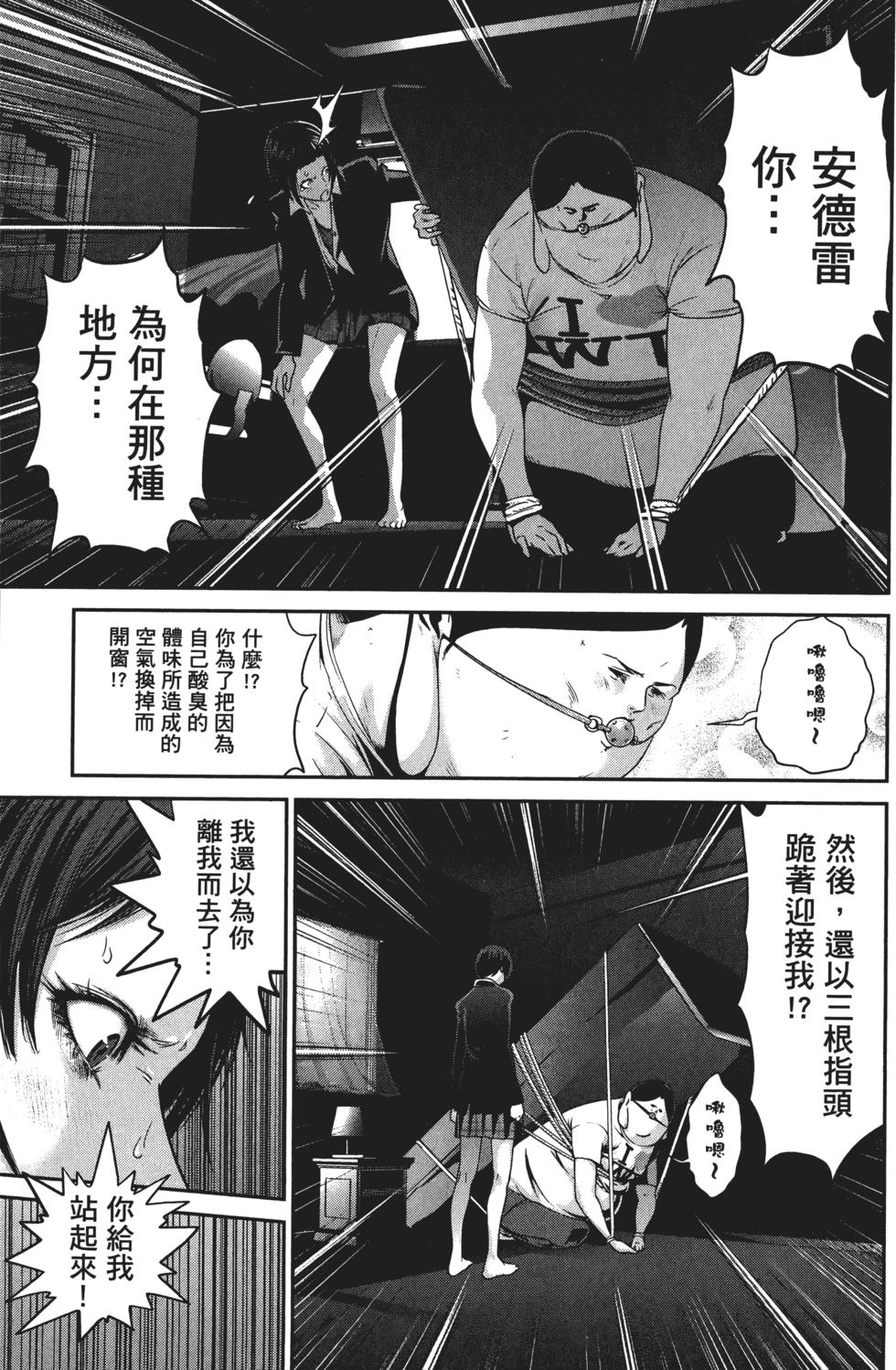 第134页