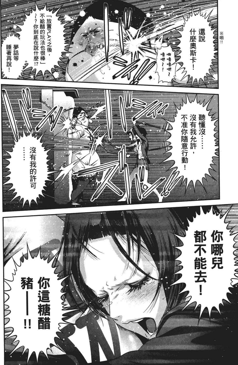 第135页