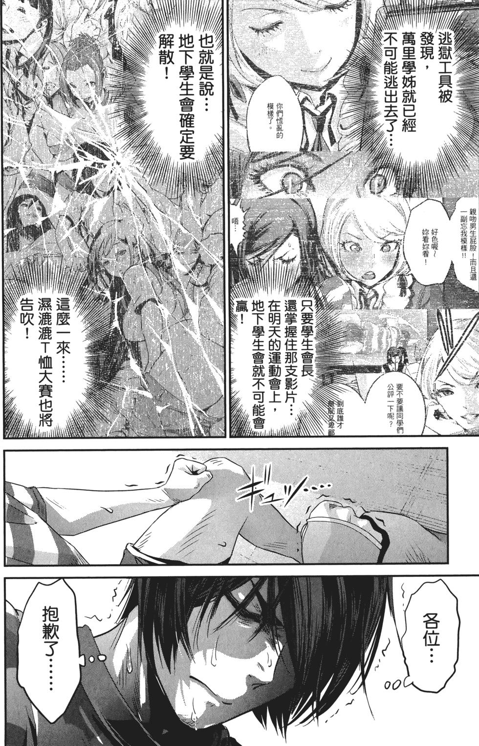 第139页