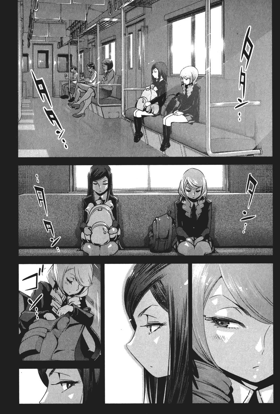 第173页