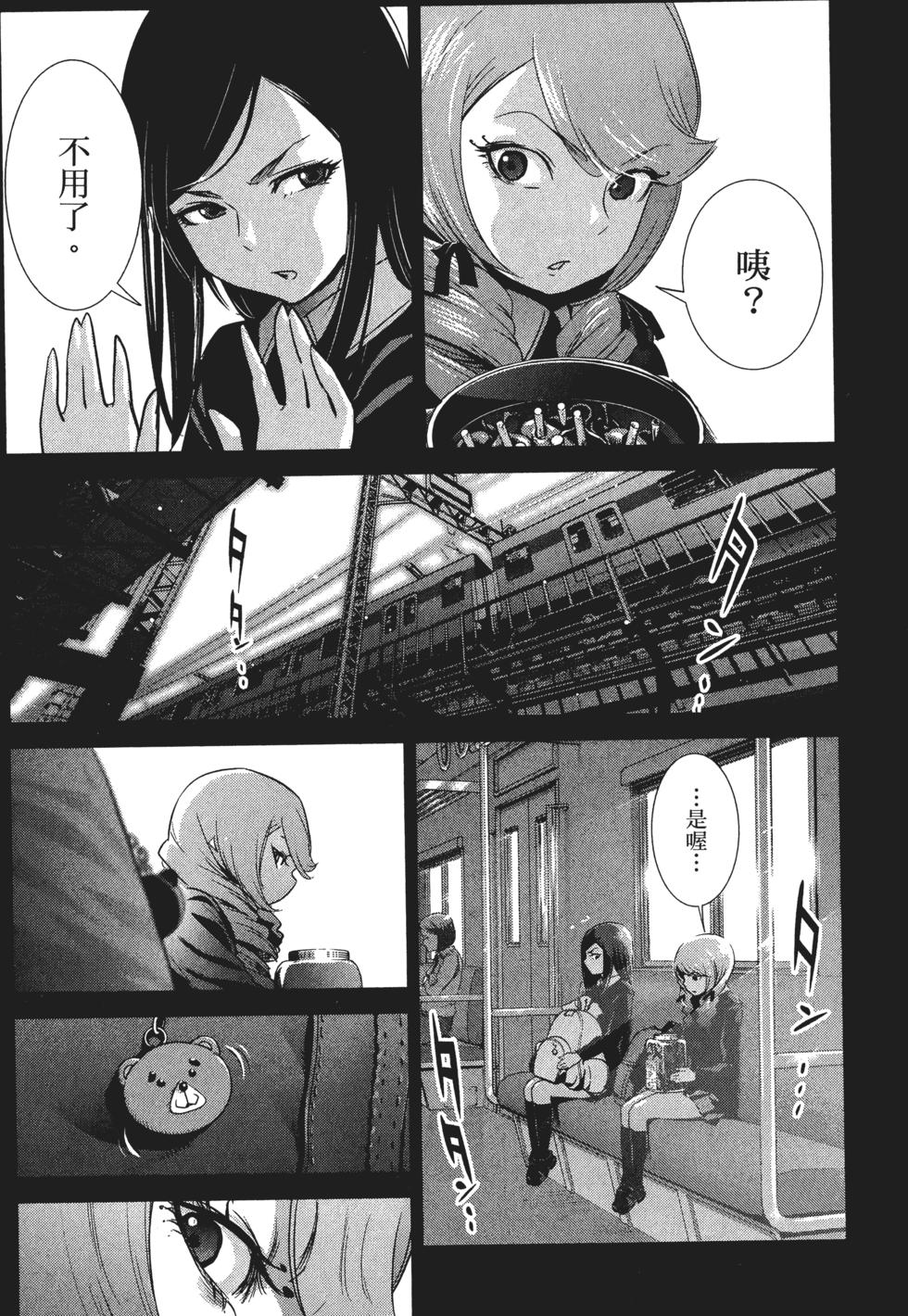 第176页