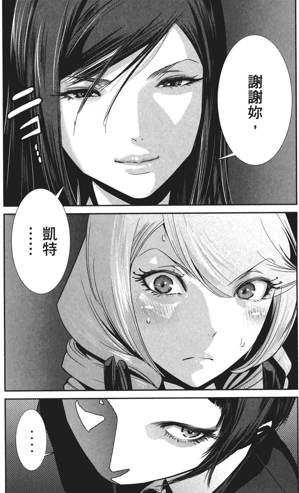 第178页