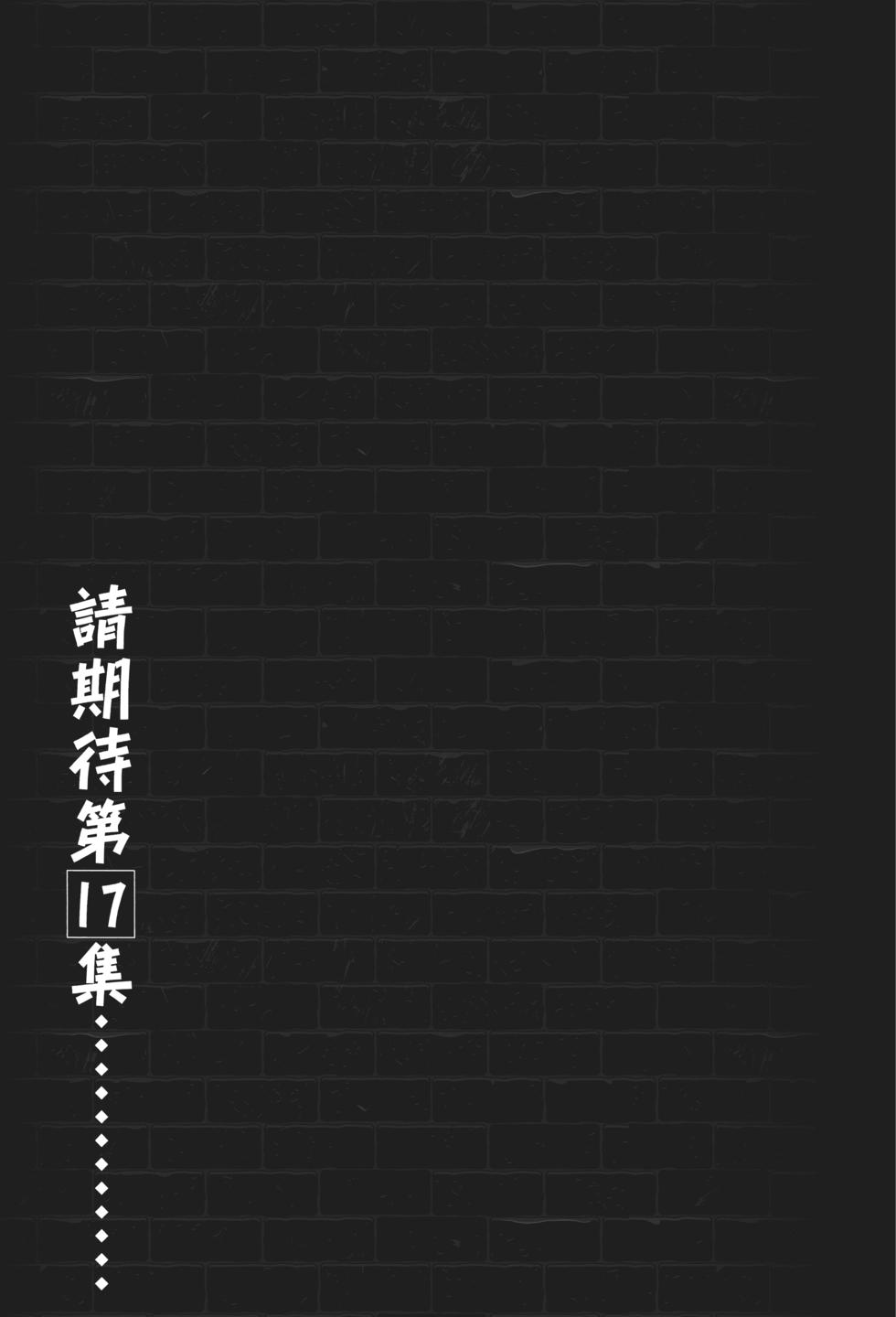 第184页