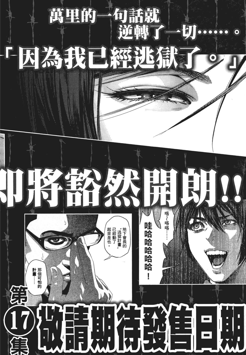 第189页