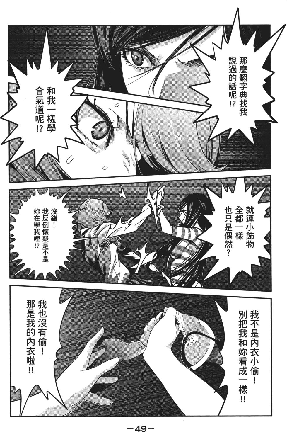 第48页