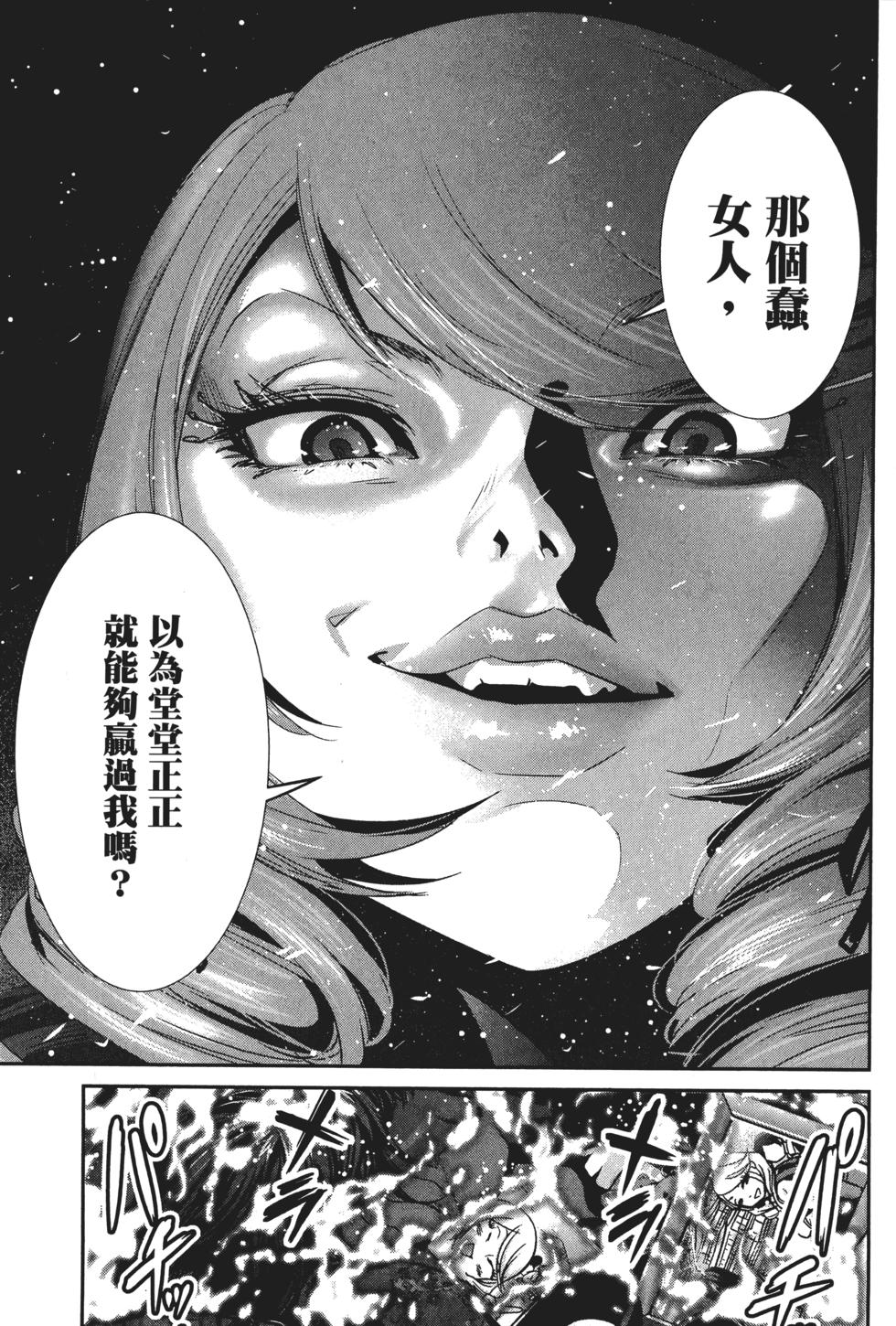 第128页