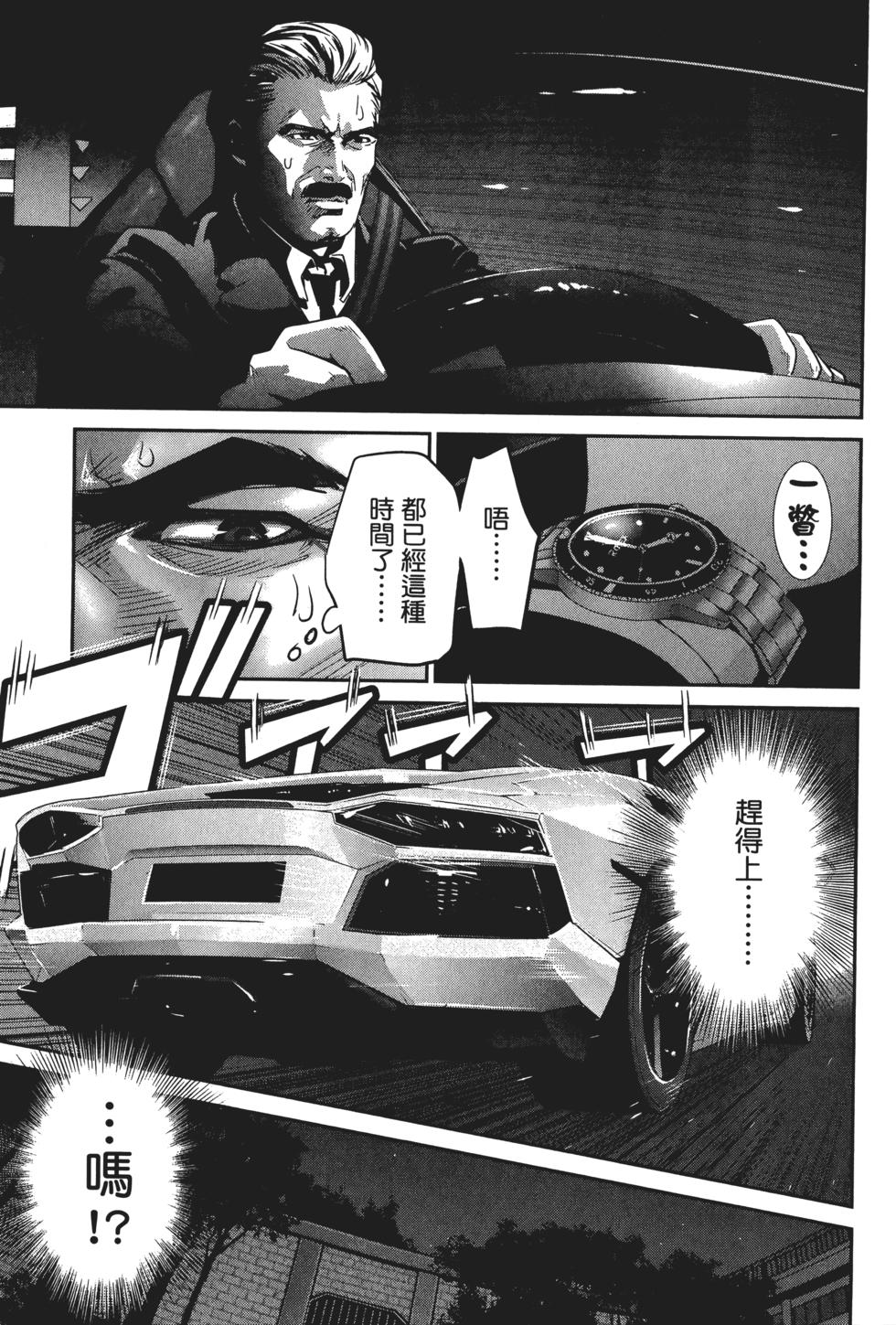 第132页