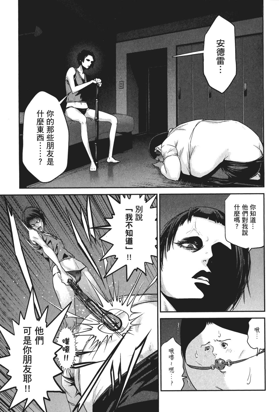 第140页