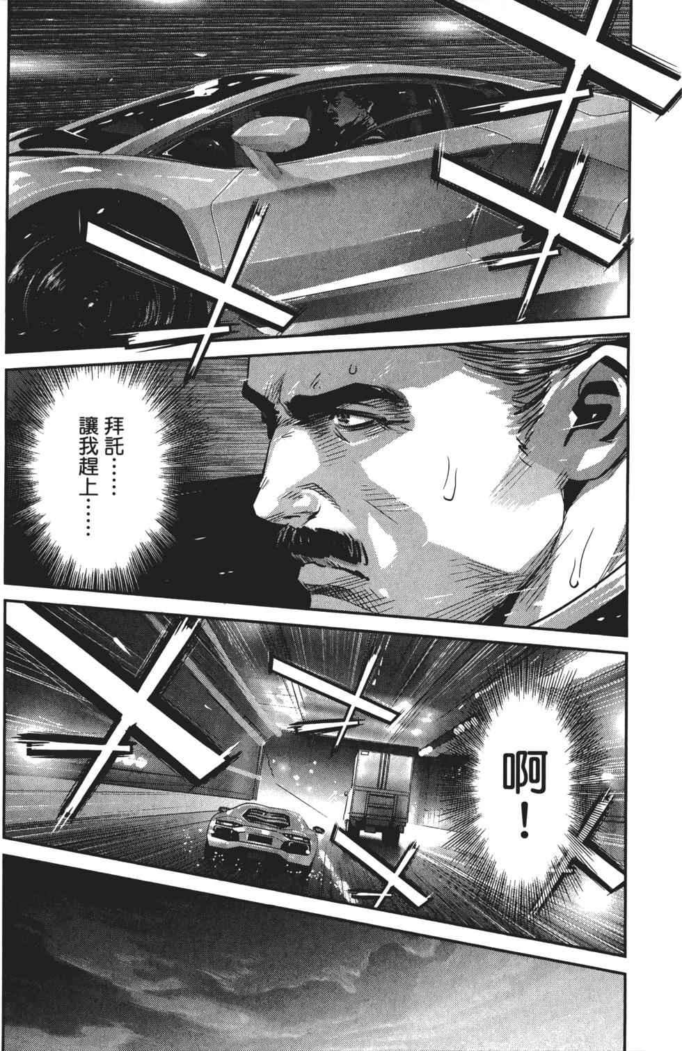 第146页