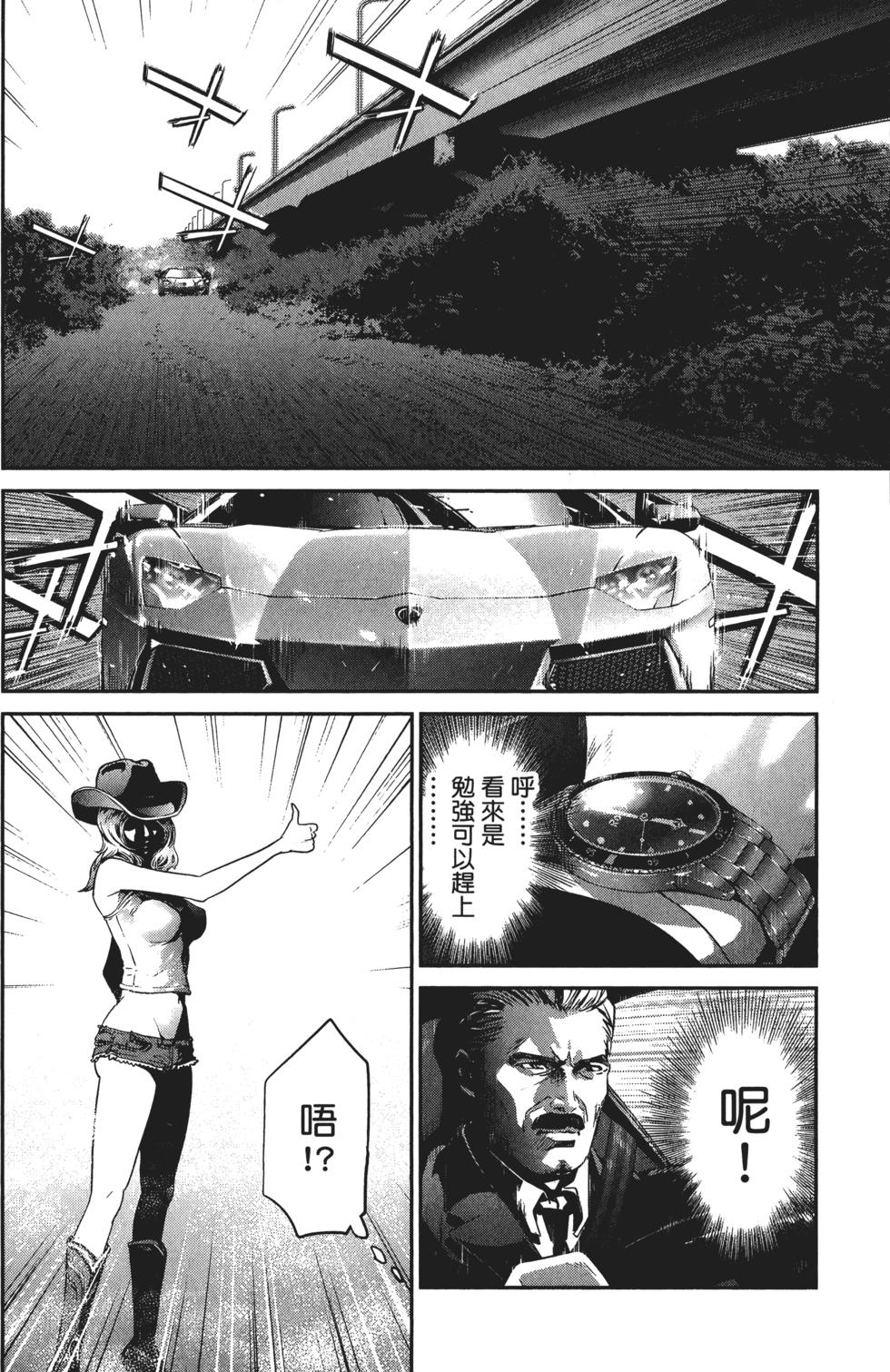 第149页