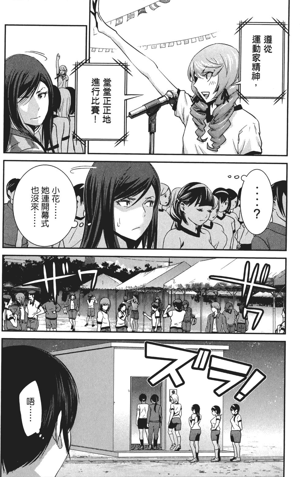 第162页