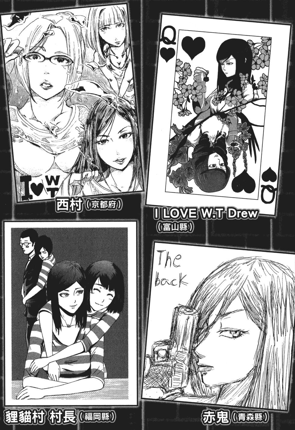第186页