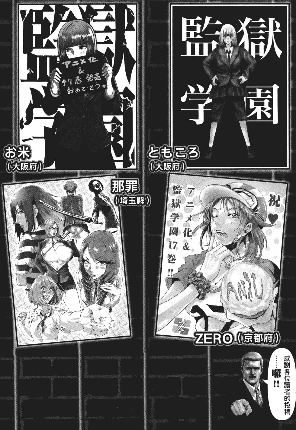 第188页