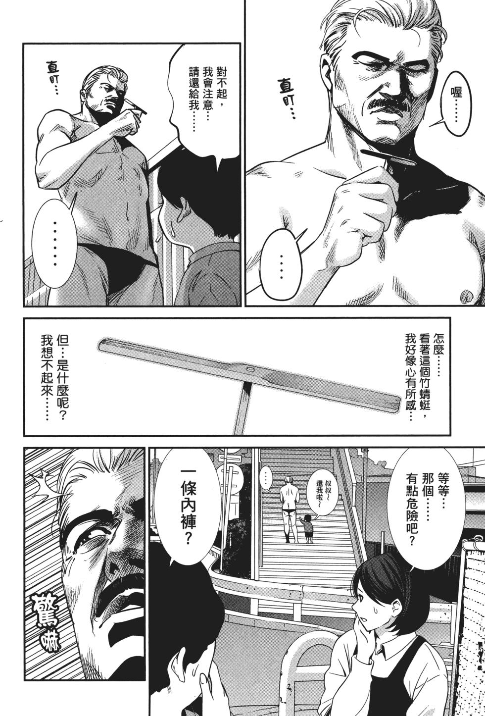 第41页