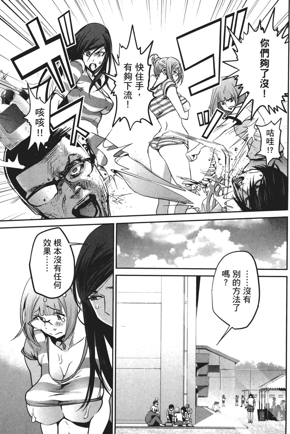 第64页