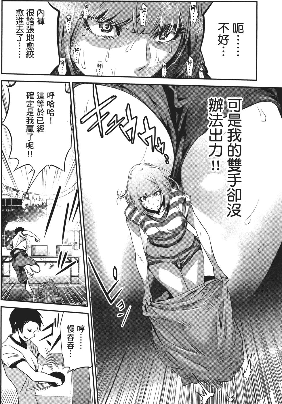 第125页