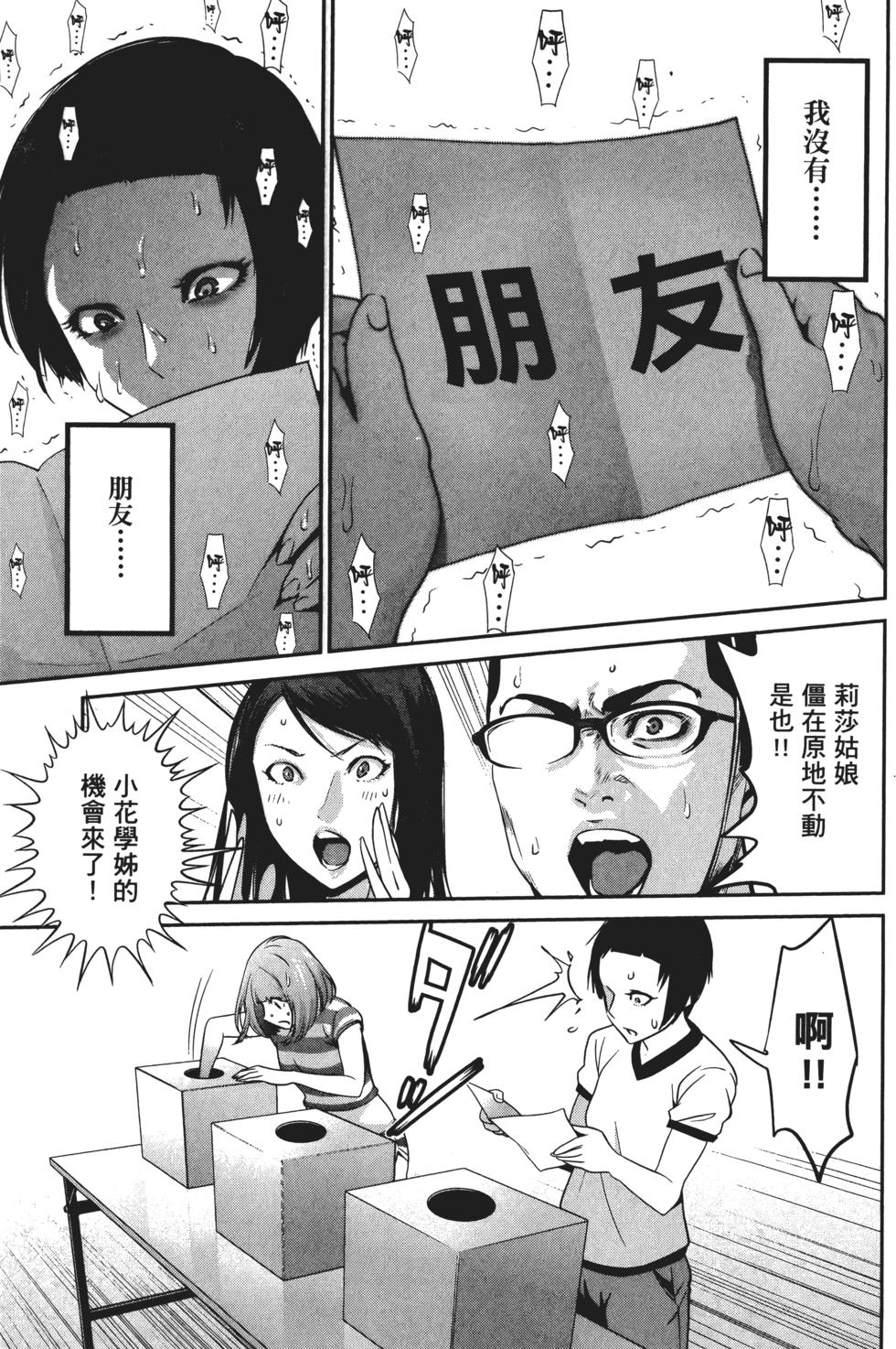 第132页
