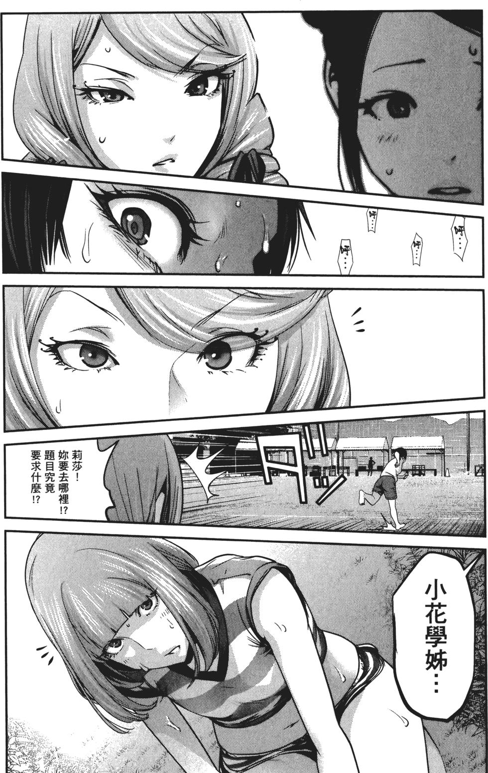 第135页