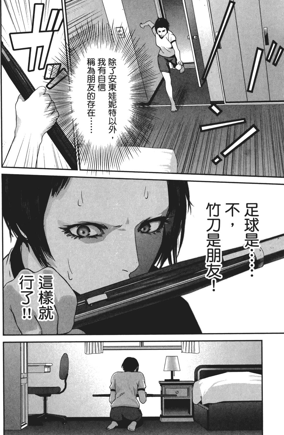 第137页