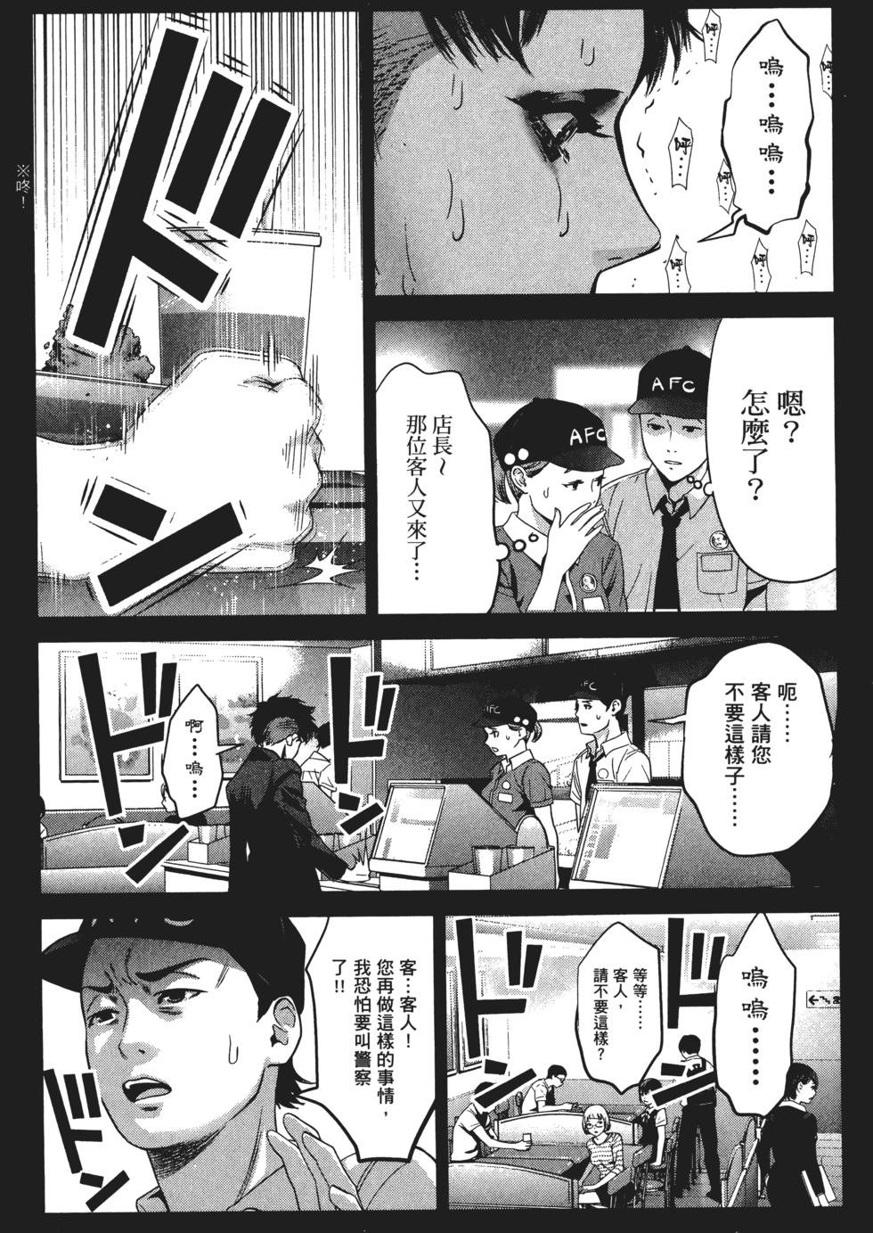 第140页