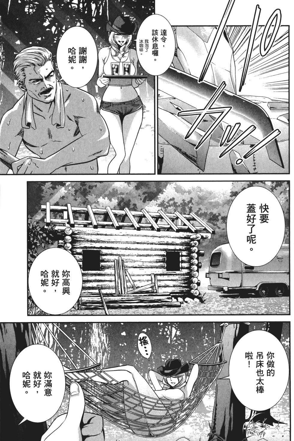 第152页