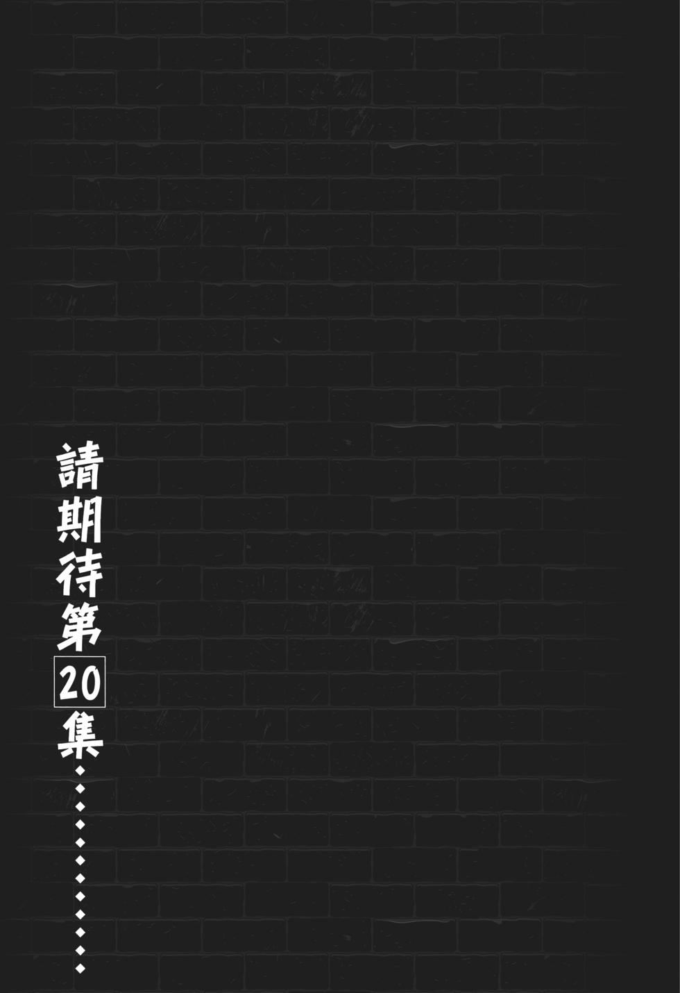 第184页