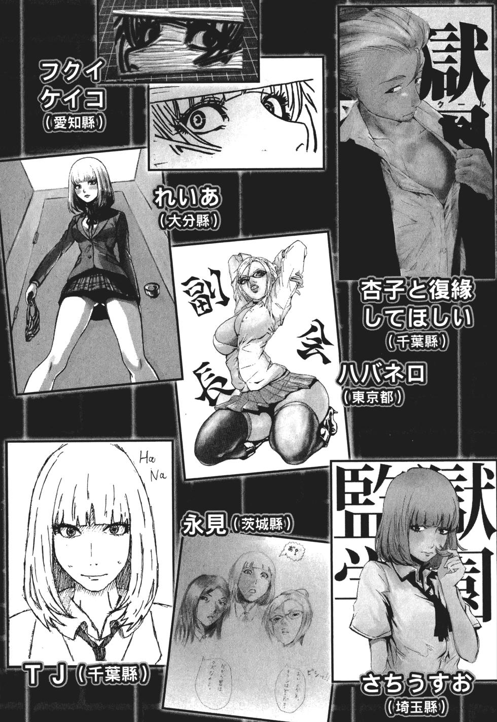第186页