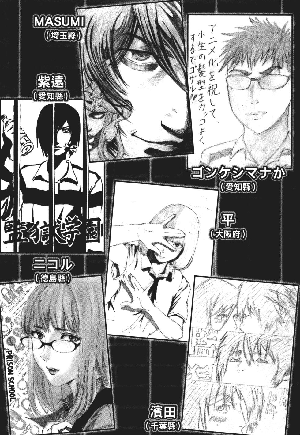 第187页