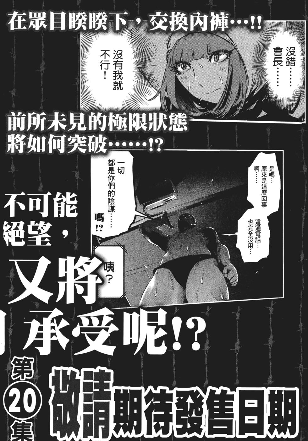 第189页
