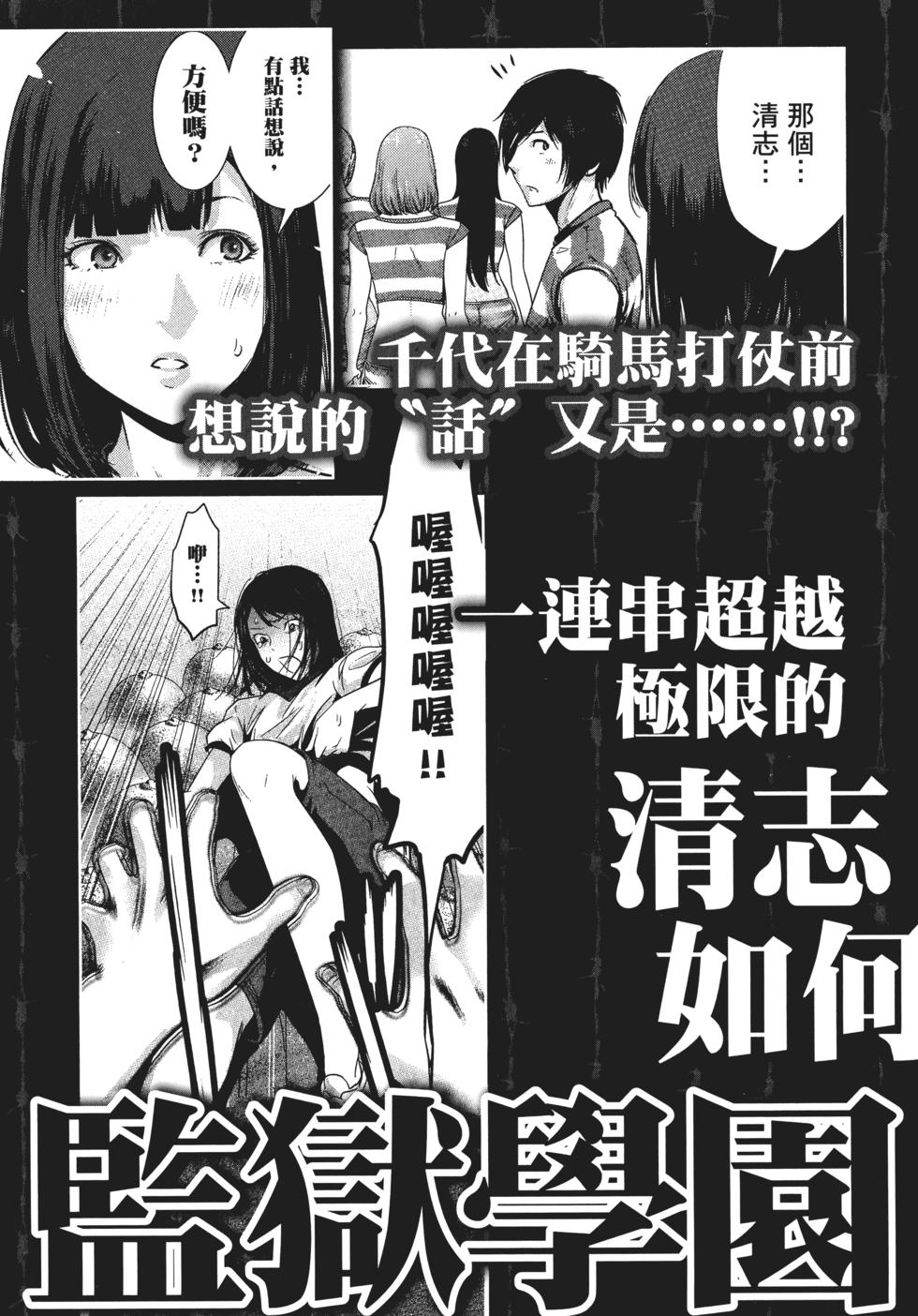 第190页