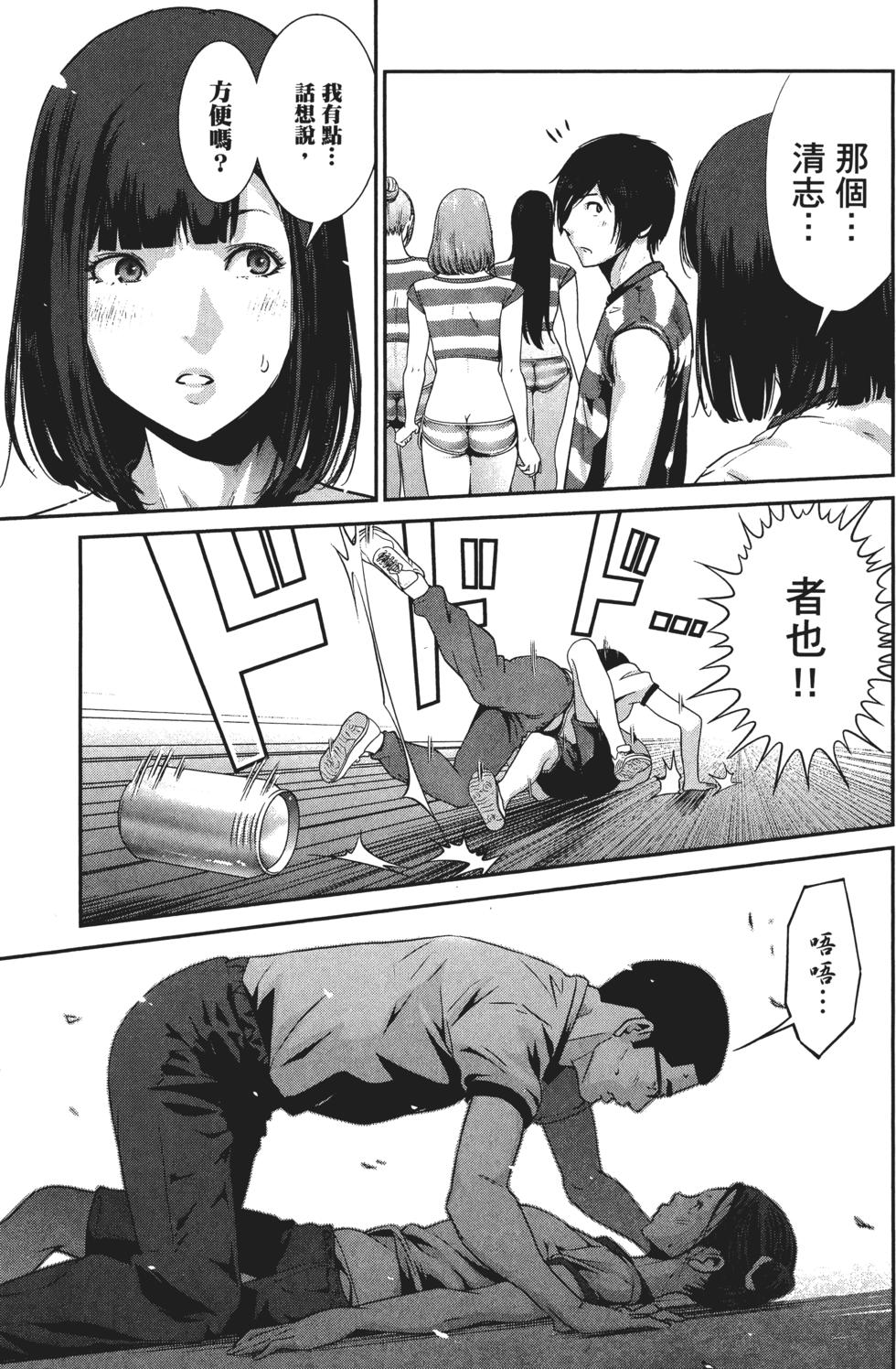 第104页