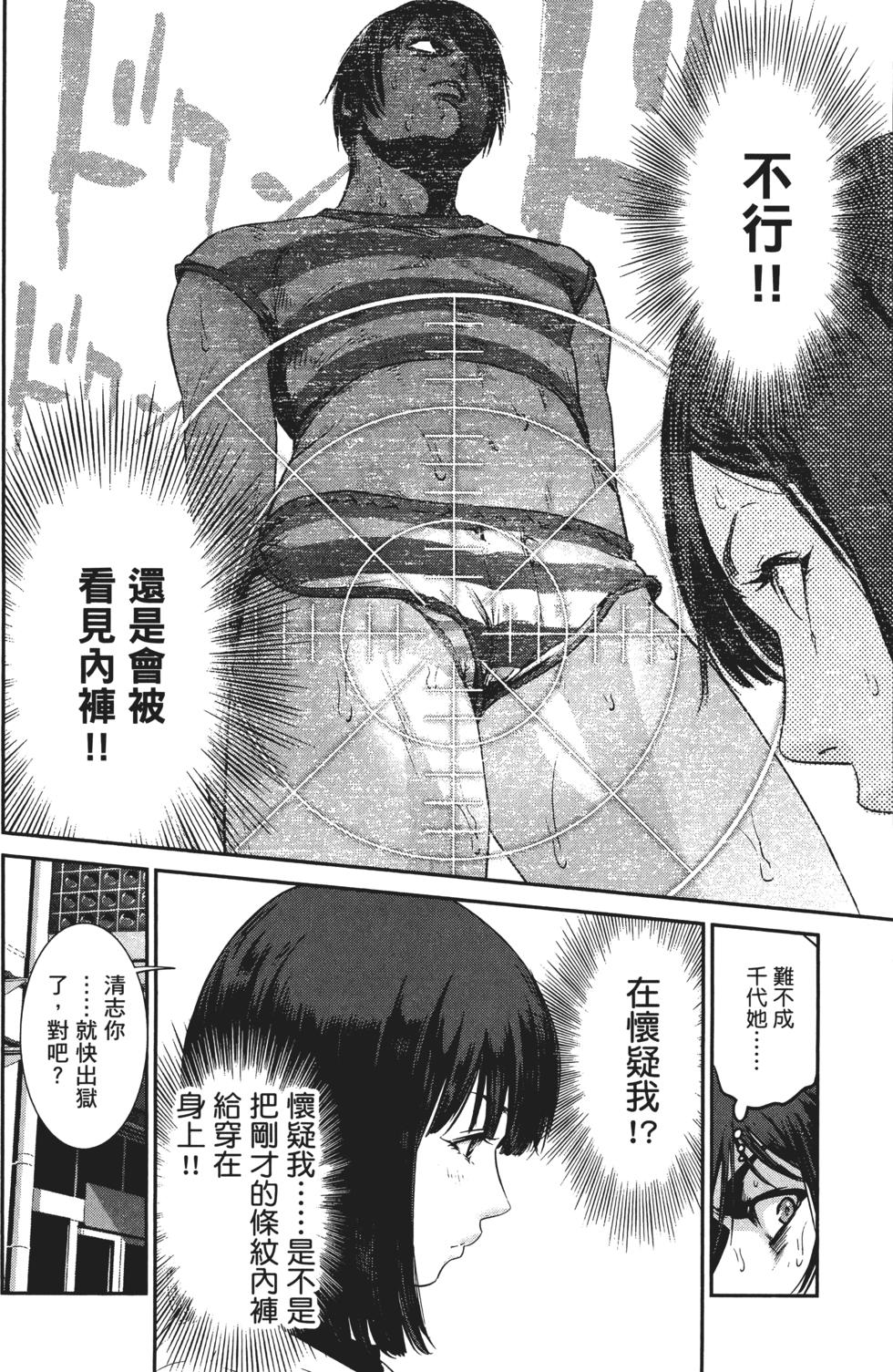 第115页