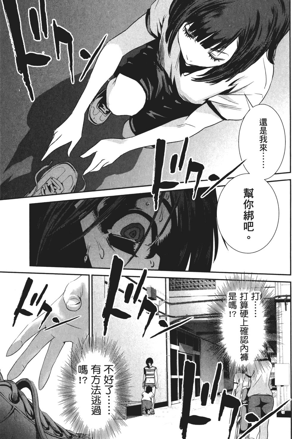 第126页