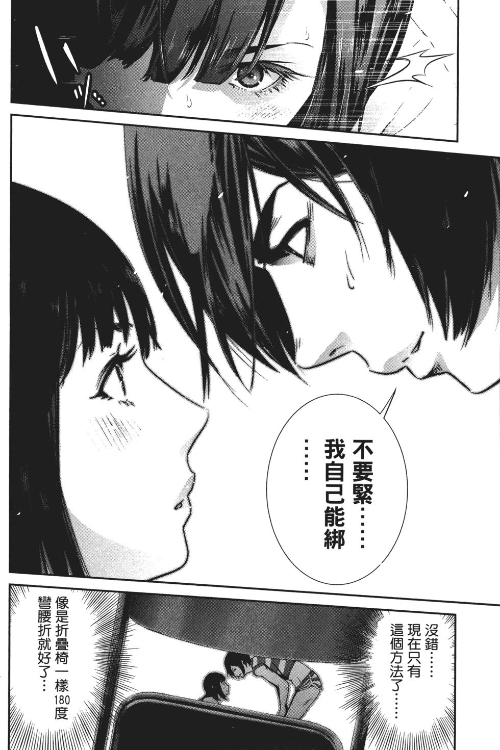 第127页