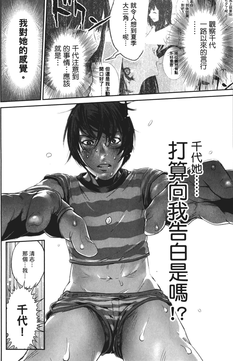 第137页