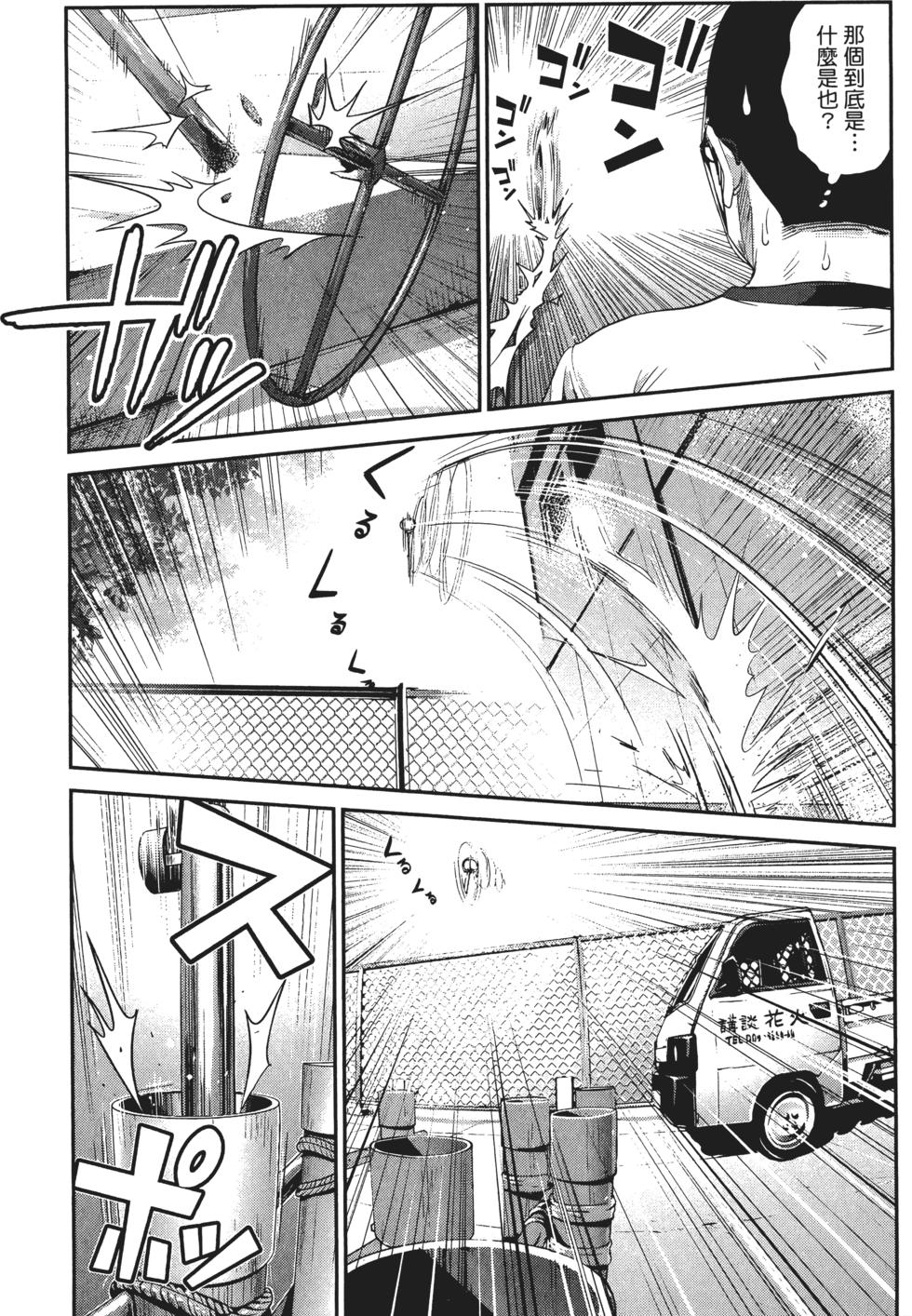 第154页