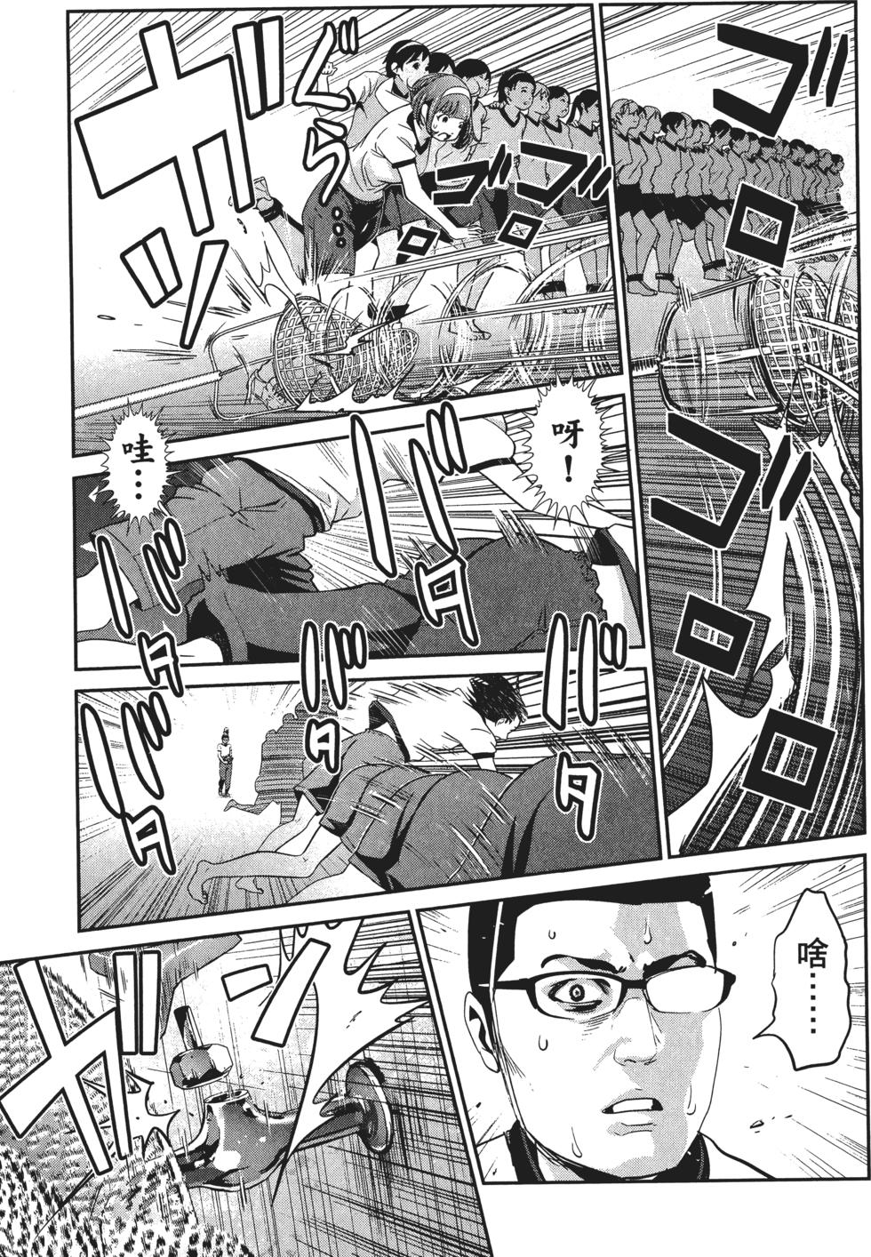 第156页