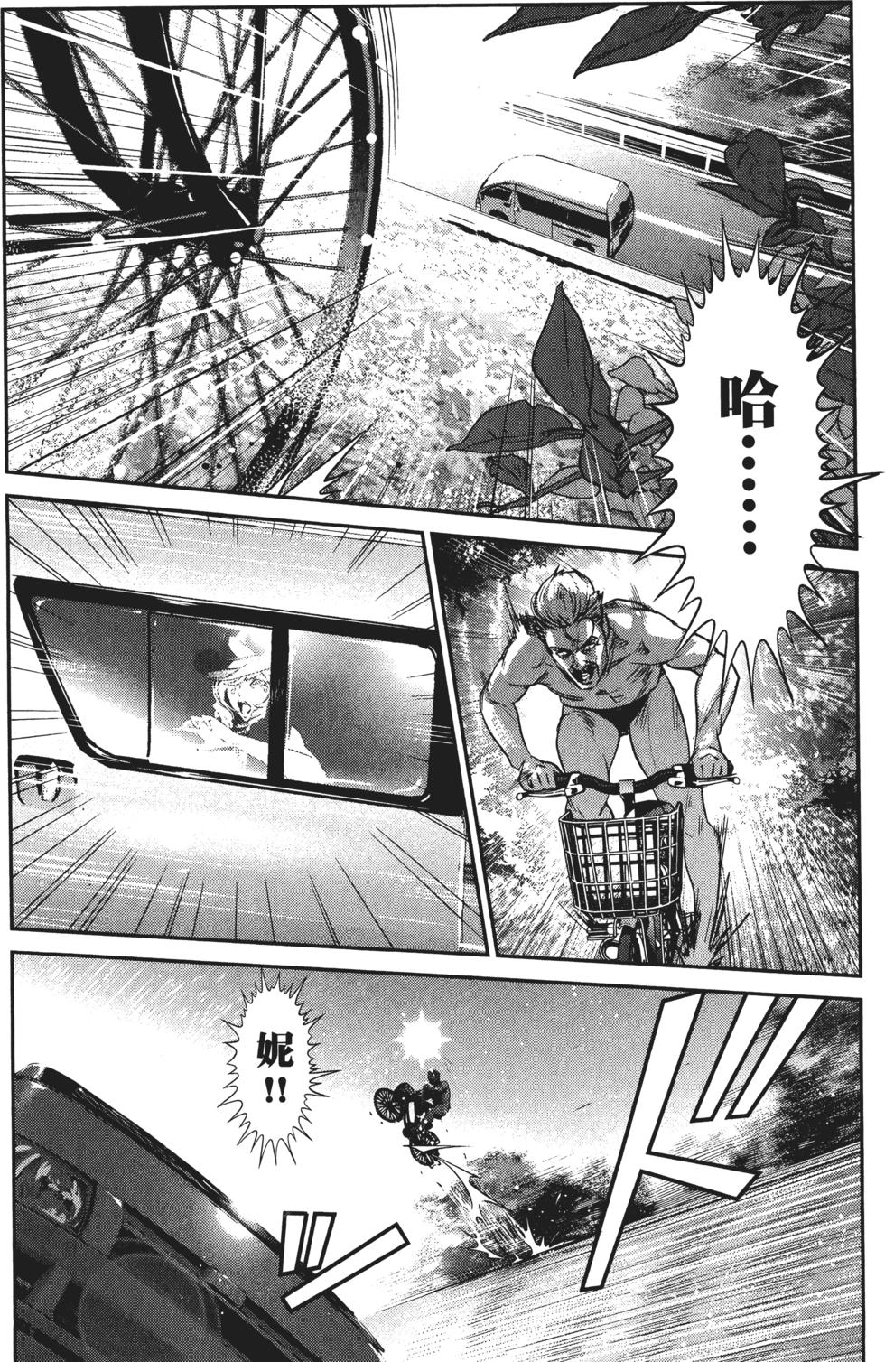 第161页