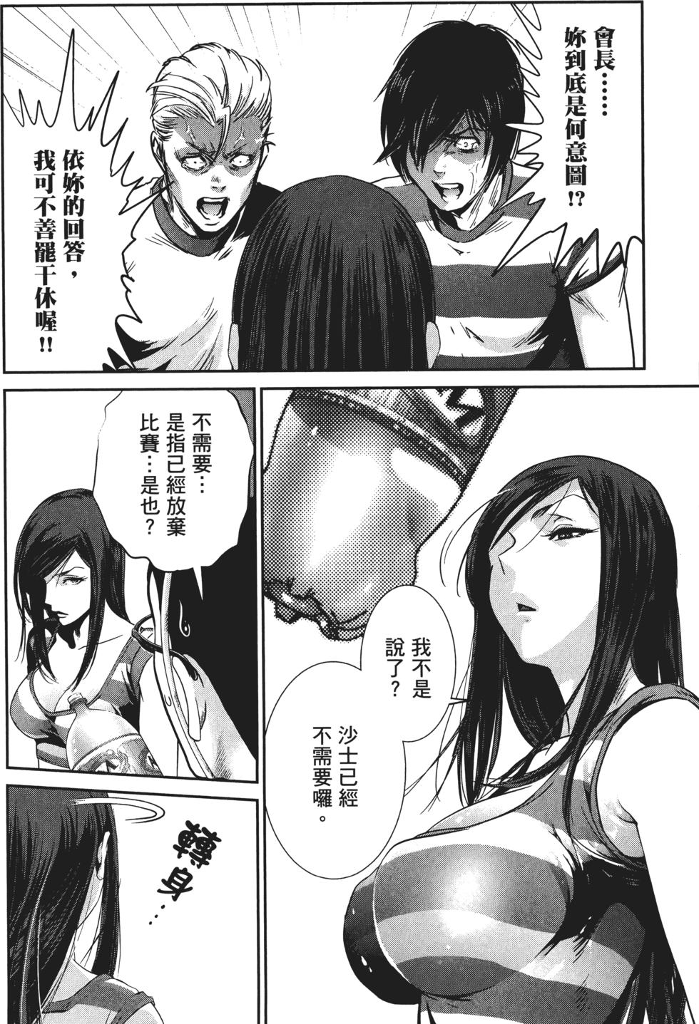 第169页