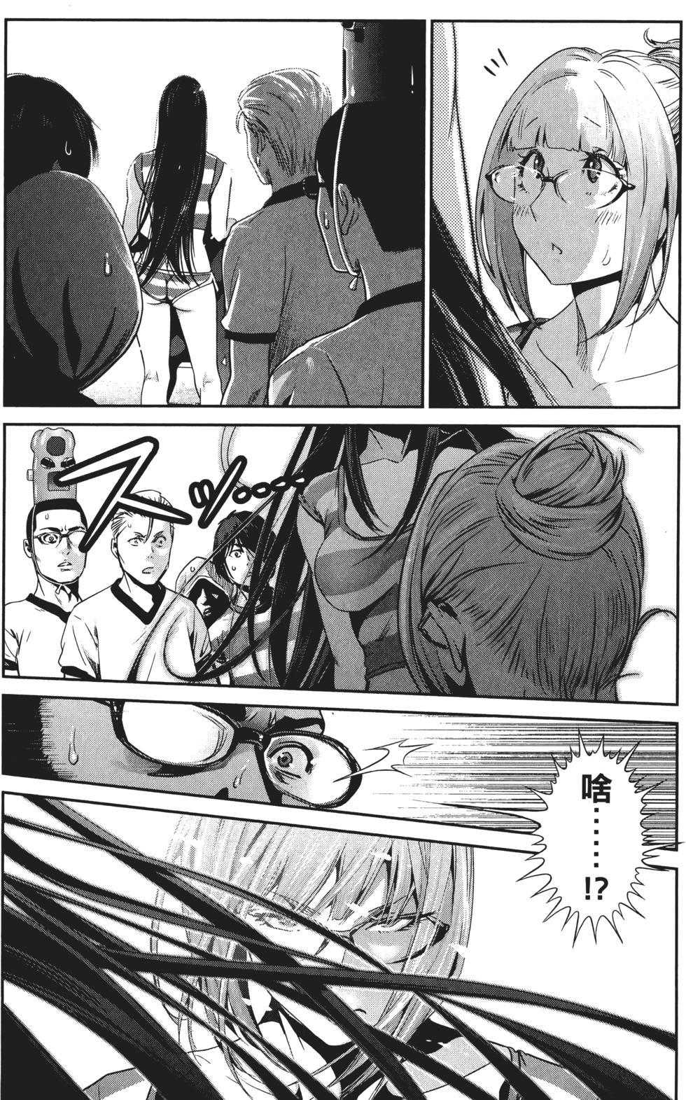 第170页