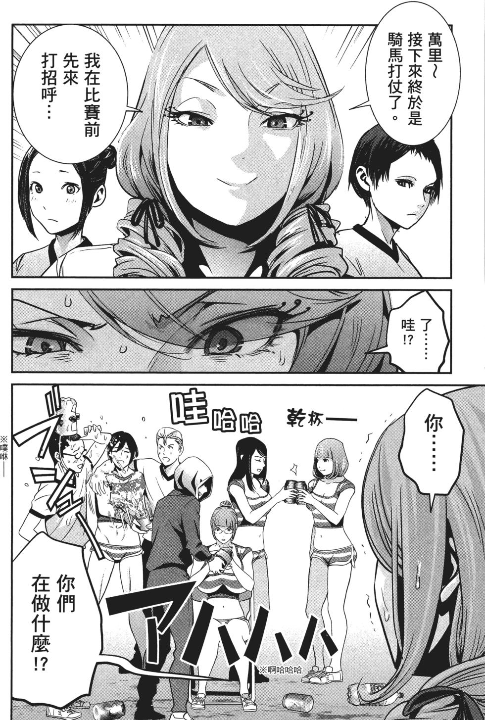 第177页