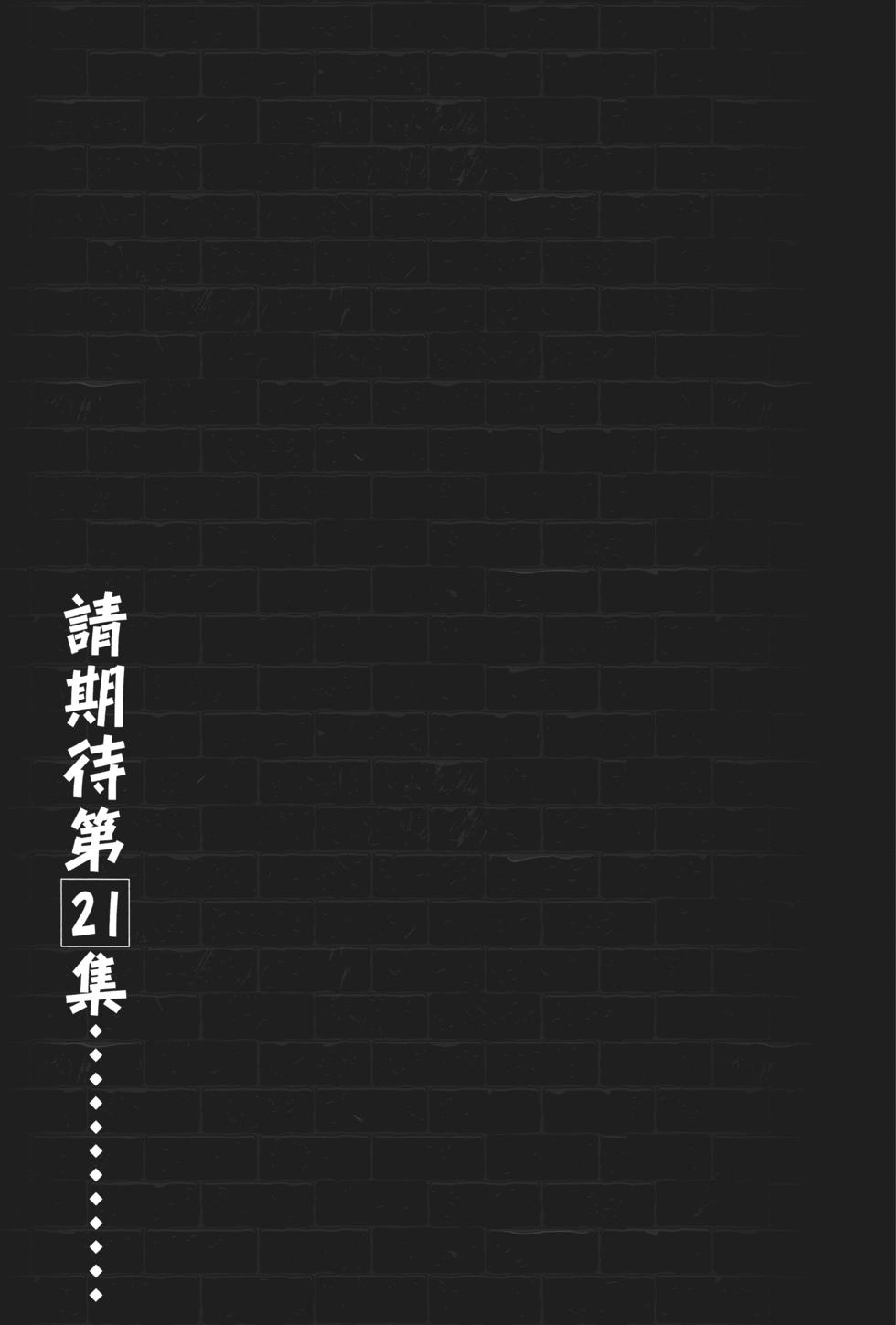 第184页
