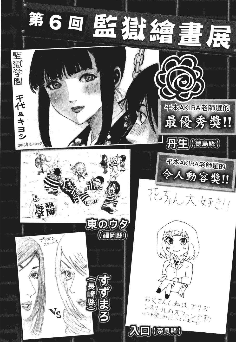 第185页