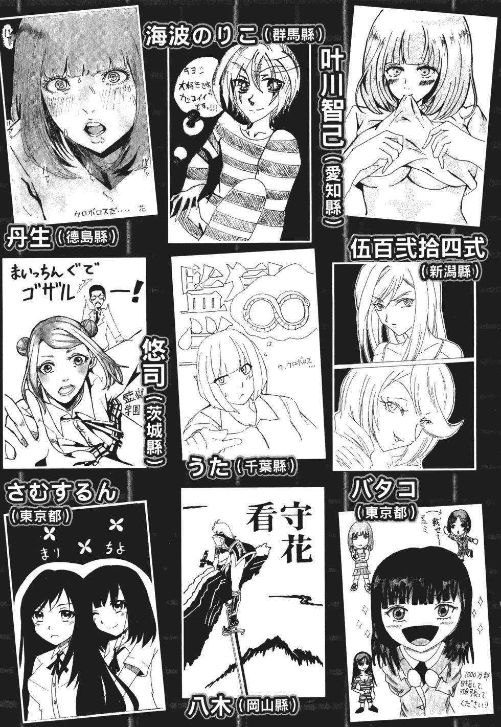 第186页