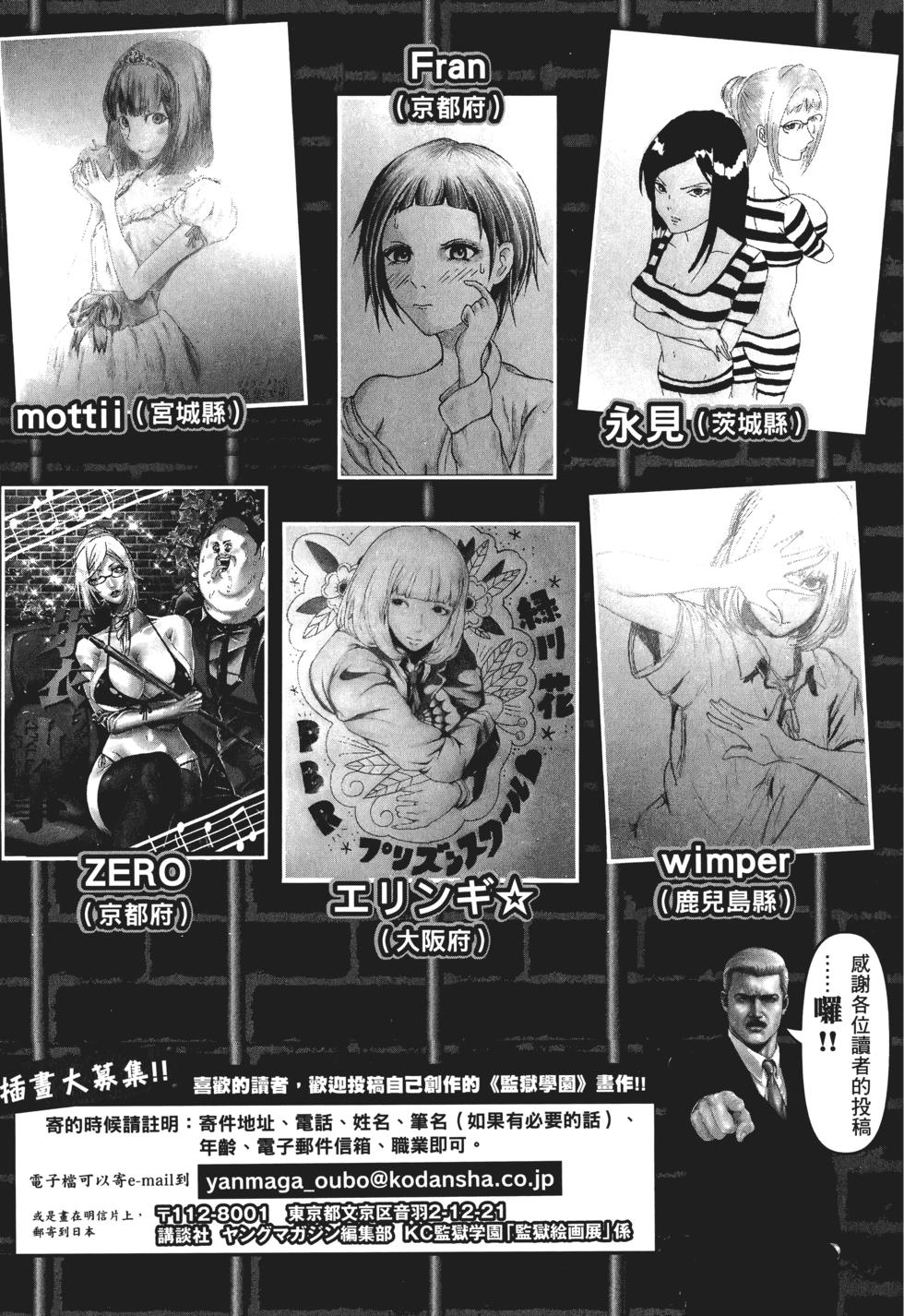 第188页