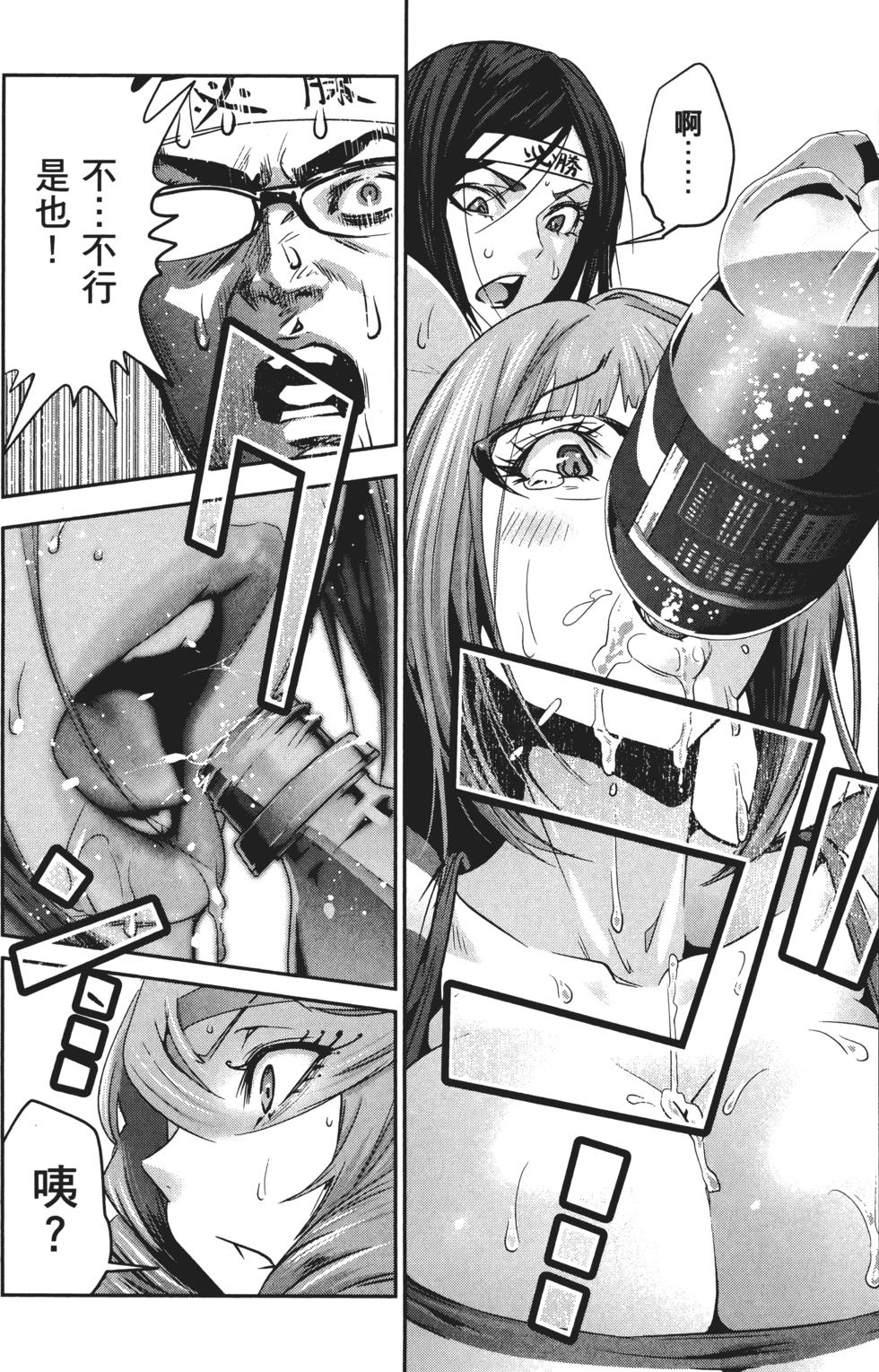 第69页