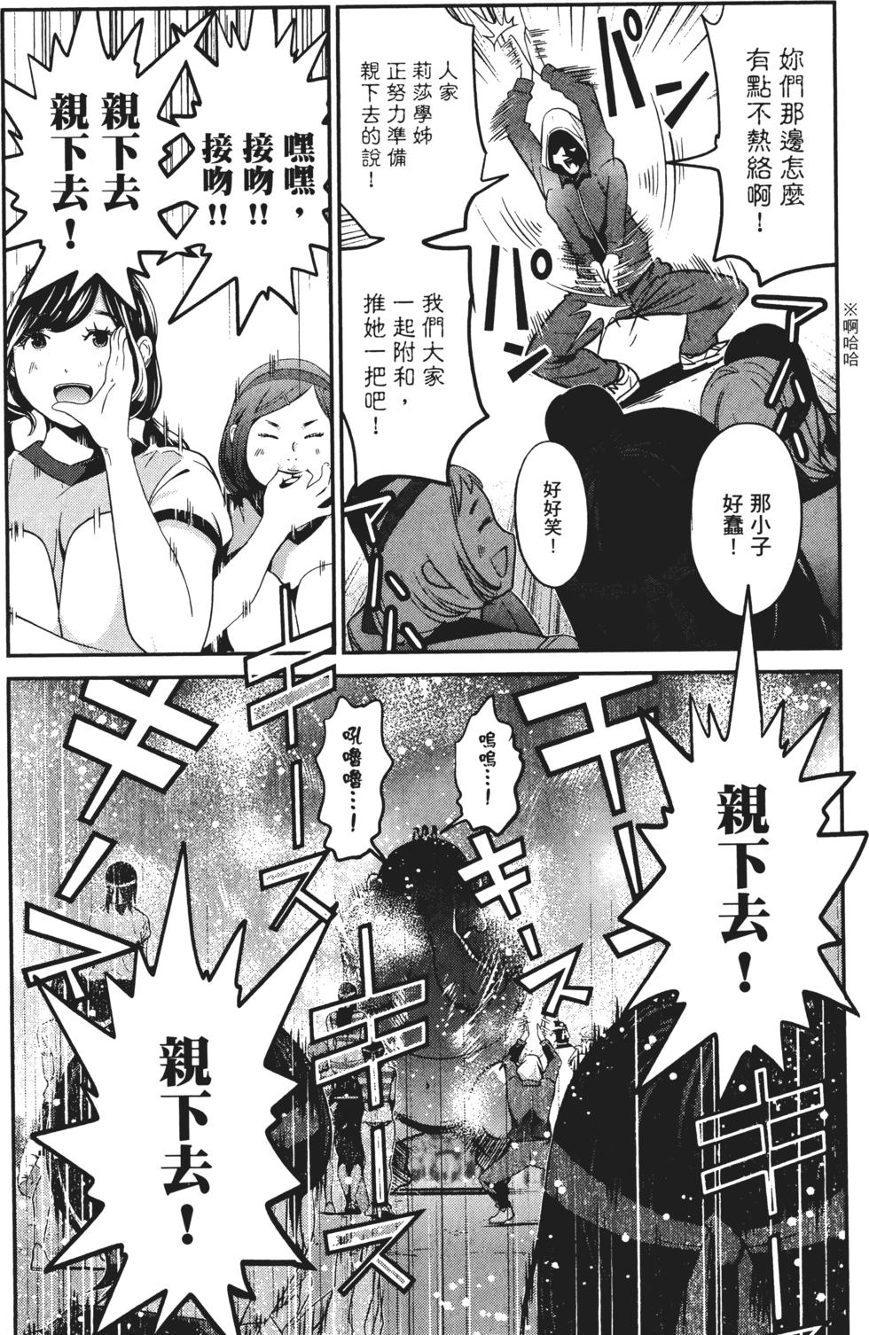 第103页